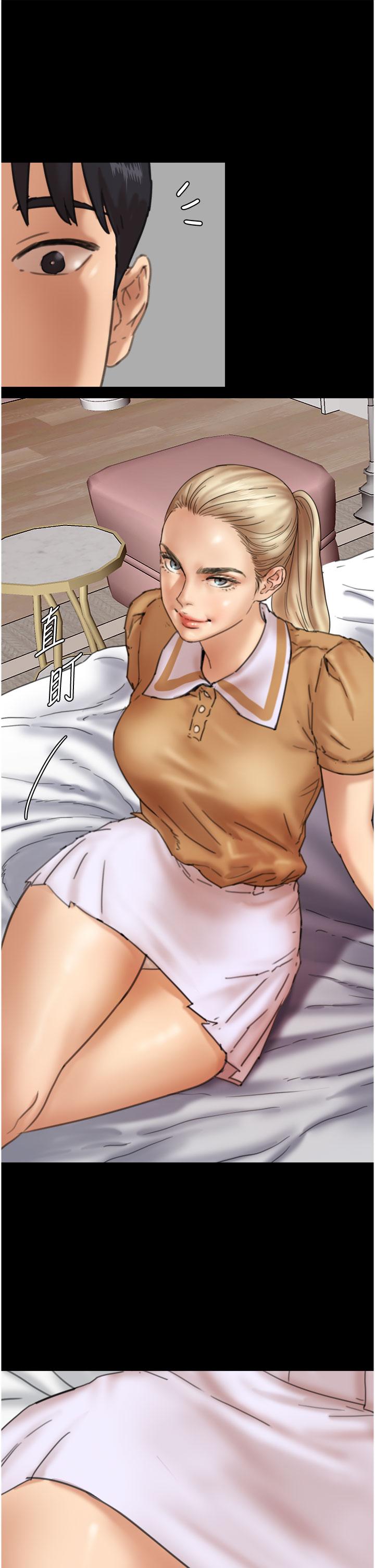 [韩国漫画] 养父的女儿们 剧情,不伦#[67P]-46