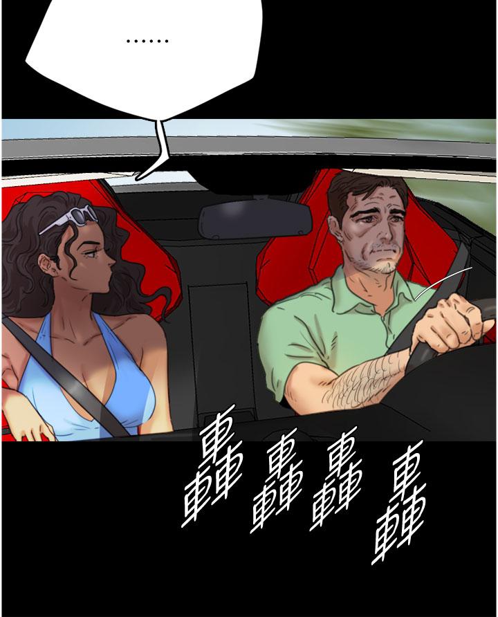 [韩国漫画] 养父的女儿们 剧情,不伦#[67P]-50