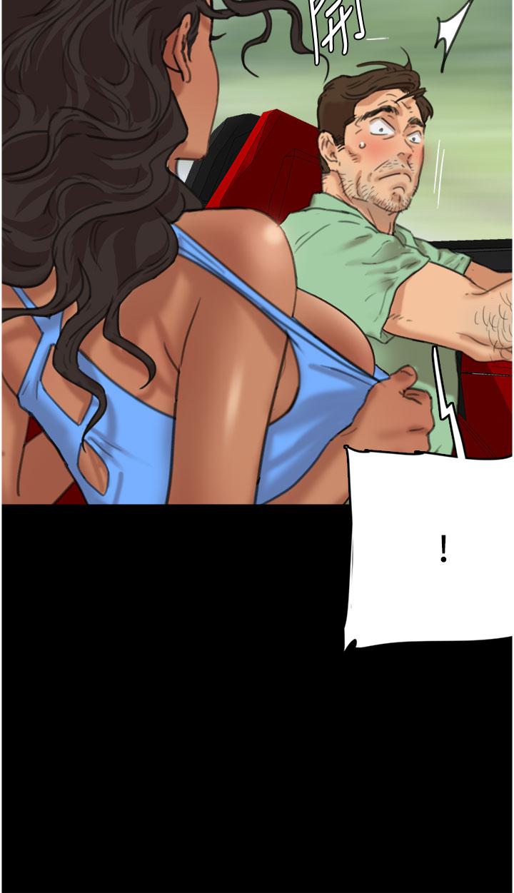 [韩国漫画] 养父的女儿们 剧情,不伦#[67P]-55