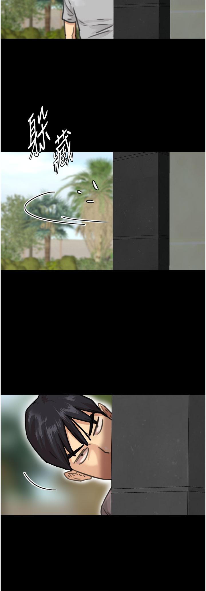 [韩国漫画] 养父的女儿们 剧情,不伦#[67P]-58