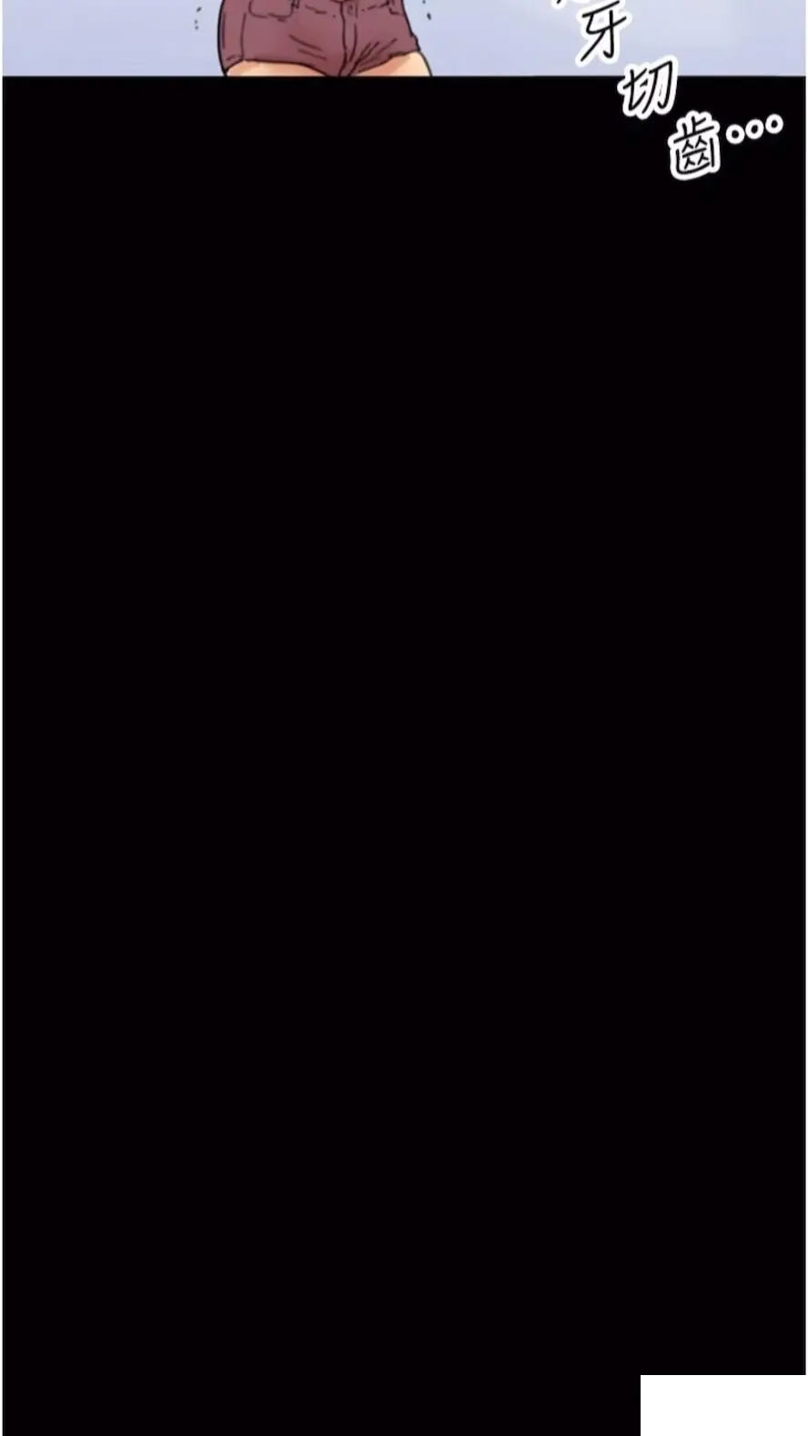 [韩国漫画] 养父的女儿们 剧情,不伦#[115P]-3