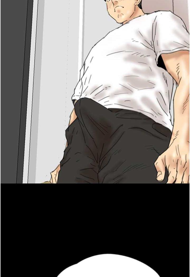 [韩国漫画] 养父的女儿们 剧情,不伦#[148P]-123