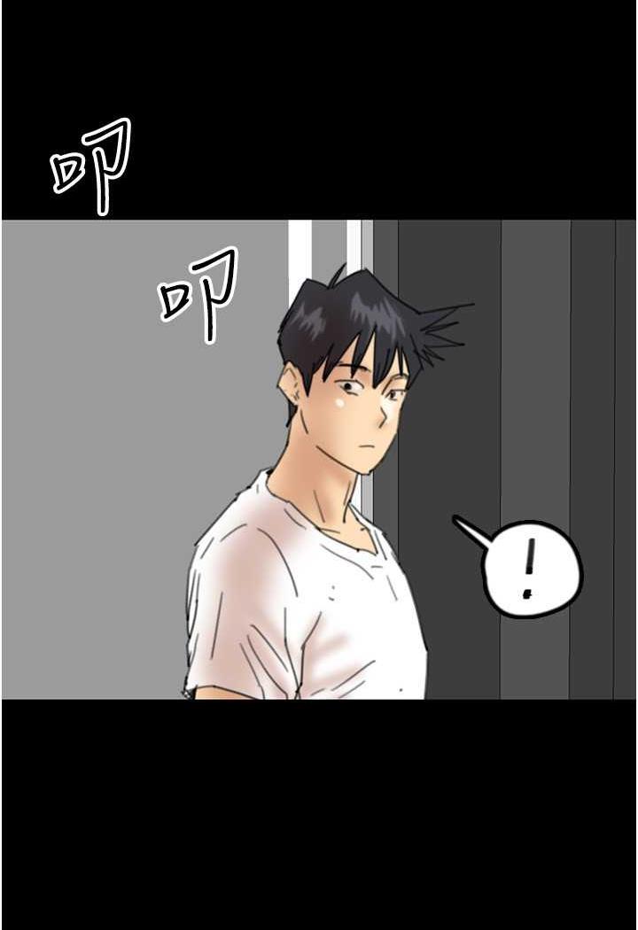 [韩国漫画] 养父的女儿们 剧情,不伦#[148P]-126