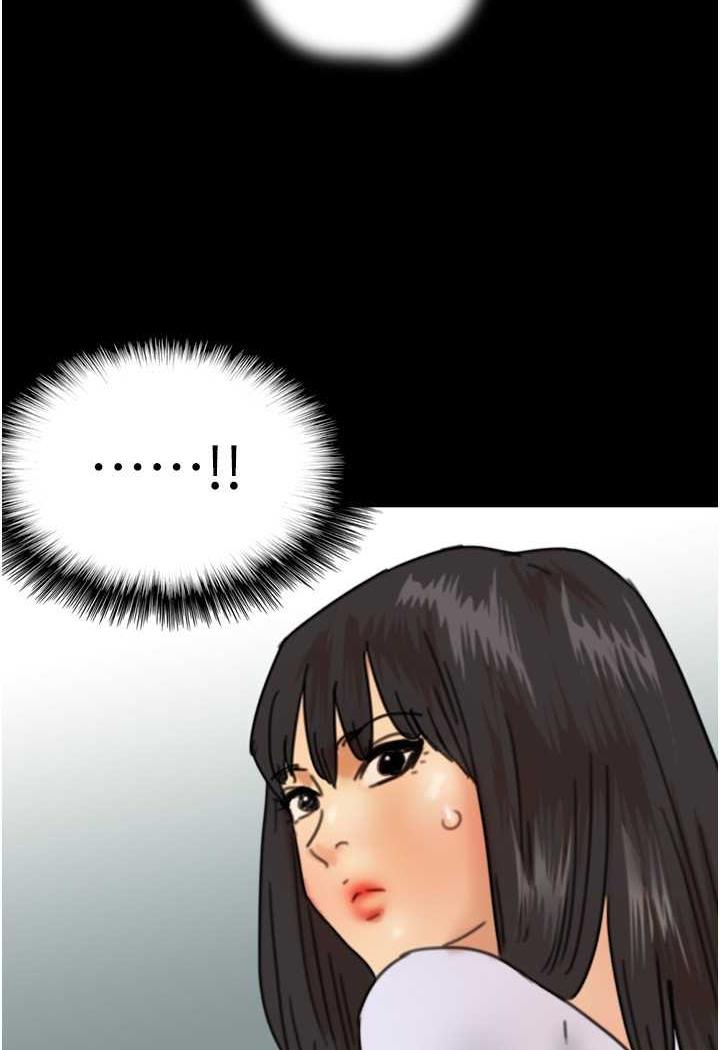 [韩国漫画] 养父的女儿们 剧情,不伦#[148P]-141