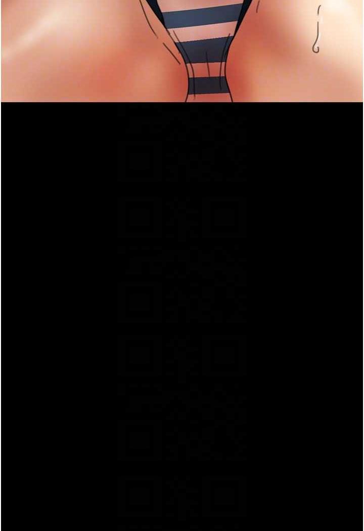 [韩国漫画] 养父的女儿们 剧情,不伦#[148P]-18