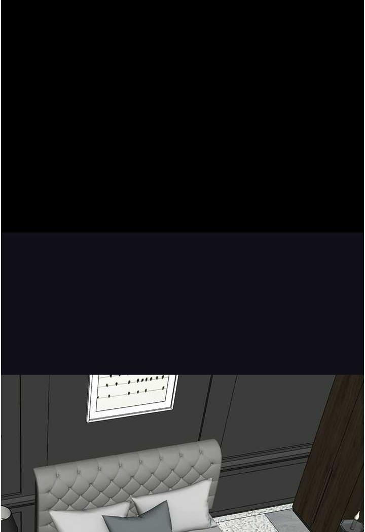 [韩国漫画] 养父的女儿们 剧情,不伦#[148P]-21