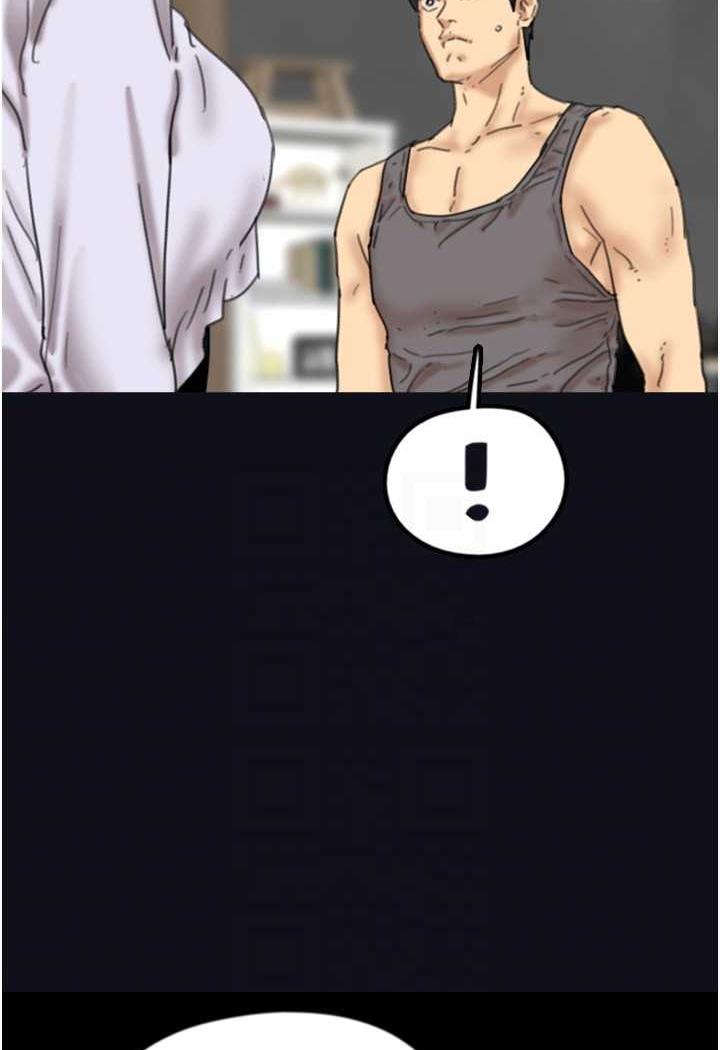 [韩国漫画] 养父的女儿们 剧情,不伦#[148P]-29