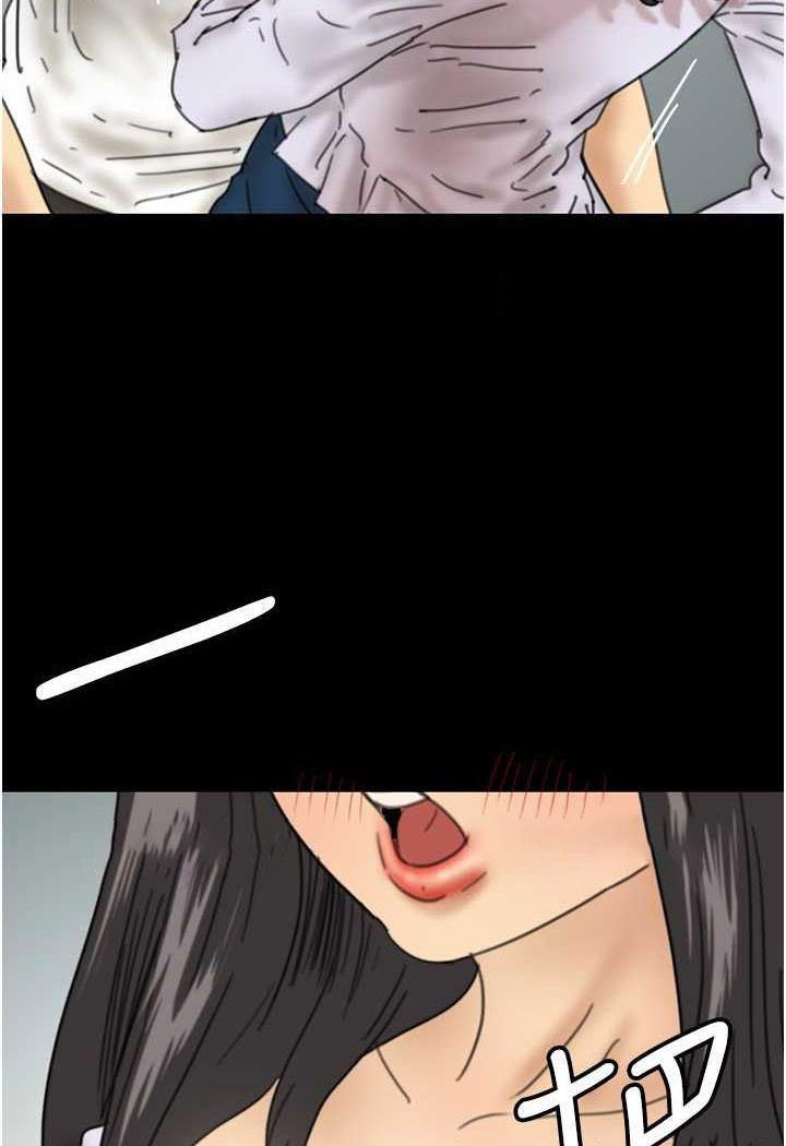 [韩国漫画] 养父的女儿们 剧情,不伦#[148P]-59