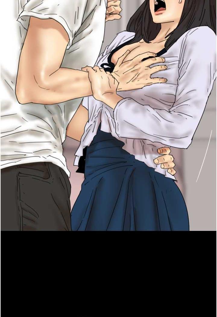 [韩国漫画] 养父的女儿们 剧情,不伦#[148P]-62