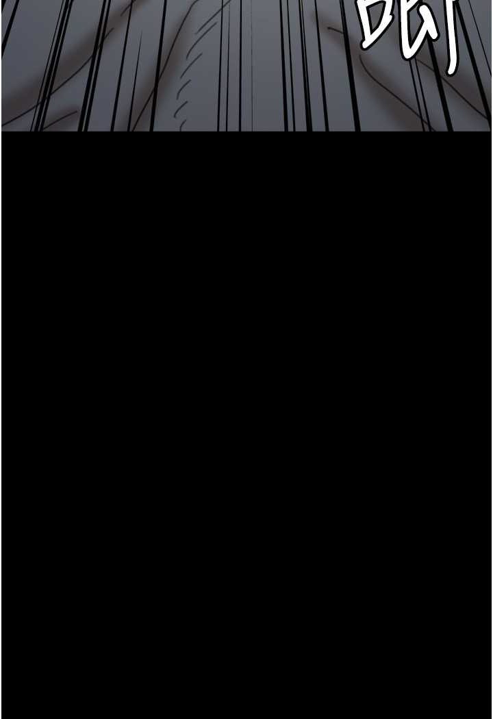 [韩国漫画] 养父的女儿们 剧情,不伦#[139P]-138