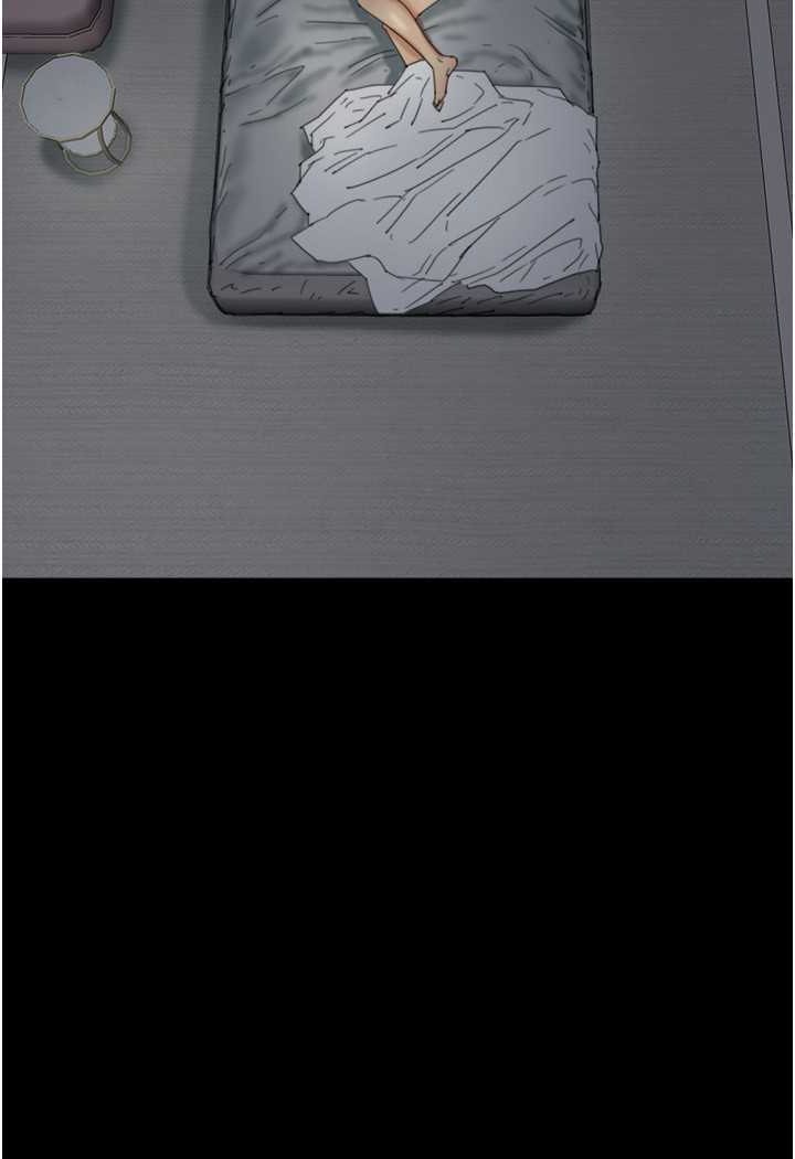 [韩国漫画] 养父的女儿们 剧情,不伦#[139P]-14