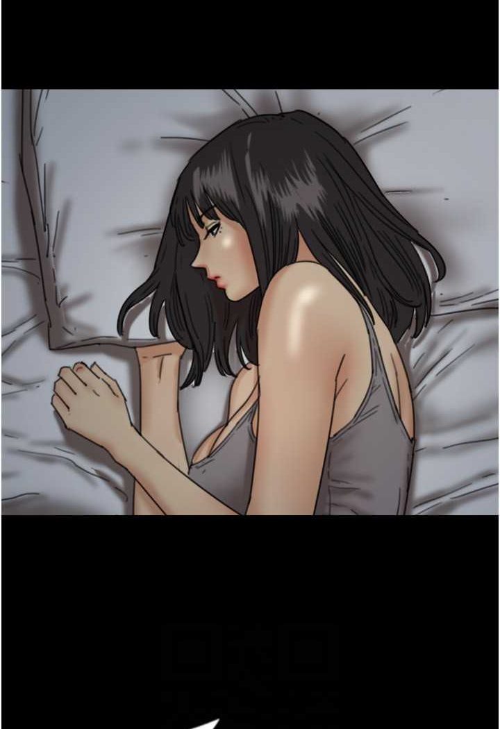 [韩国漫画] 养父的女儿们 剧情,不伦#[139P]-16