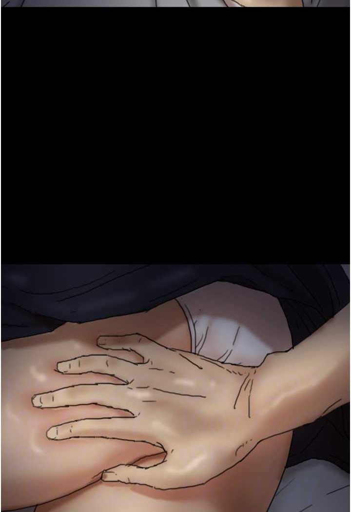 [韩国漫画] 养父的女儿们 剧情,不伦#[139P]-31