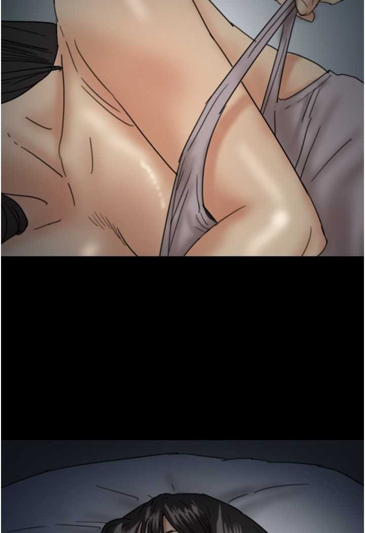 [韩国漫画] 养父的女儿们 剧情,不伦#[139P]-46