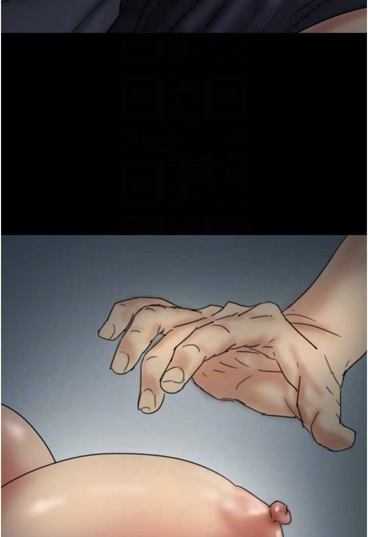 [韩国漫画] 养父的女儿们 剧情,不伦#[139P]-48