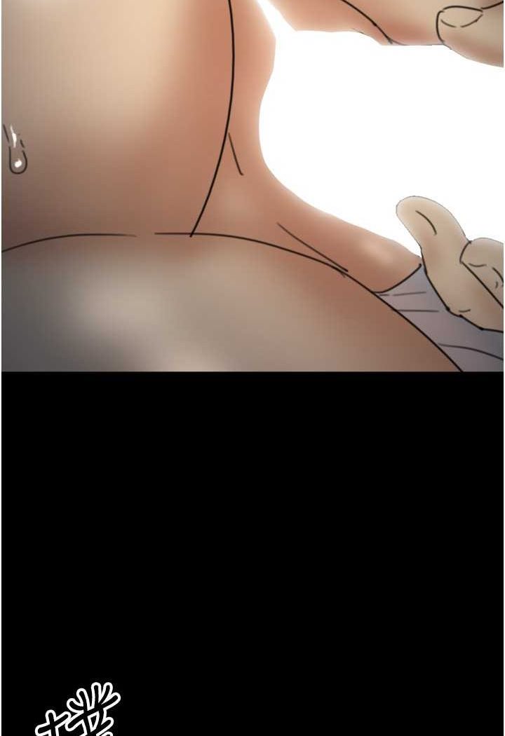 [韩国漫画] 养父的女儿们 剧情,不伦#[139P]-68