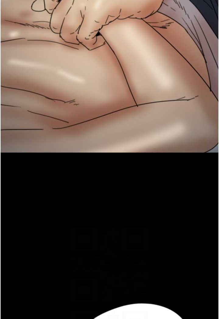 [韩国漫画] 养父的女儿们 剧情,不伦#[139P]-80