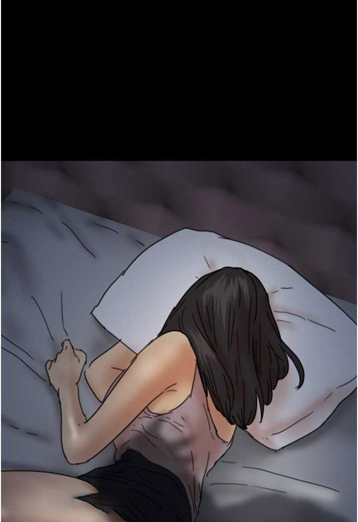 [韩国漫画] 养父的女儿们 剧情,不伦#[139P]-9