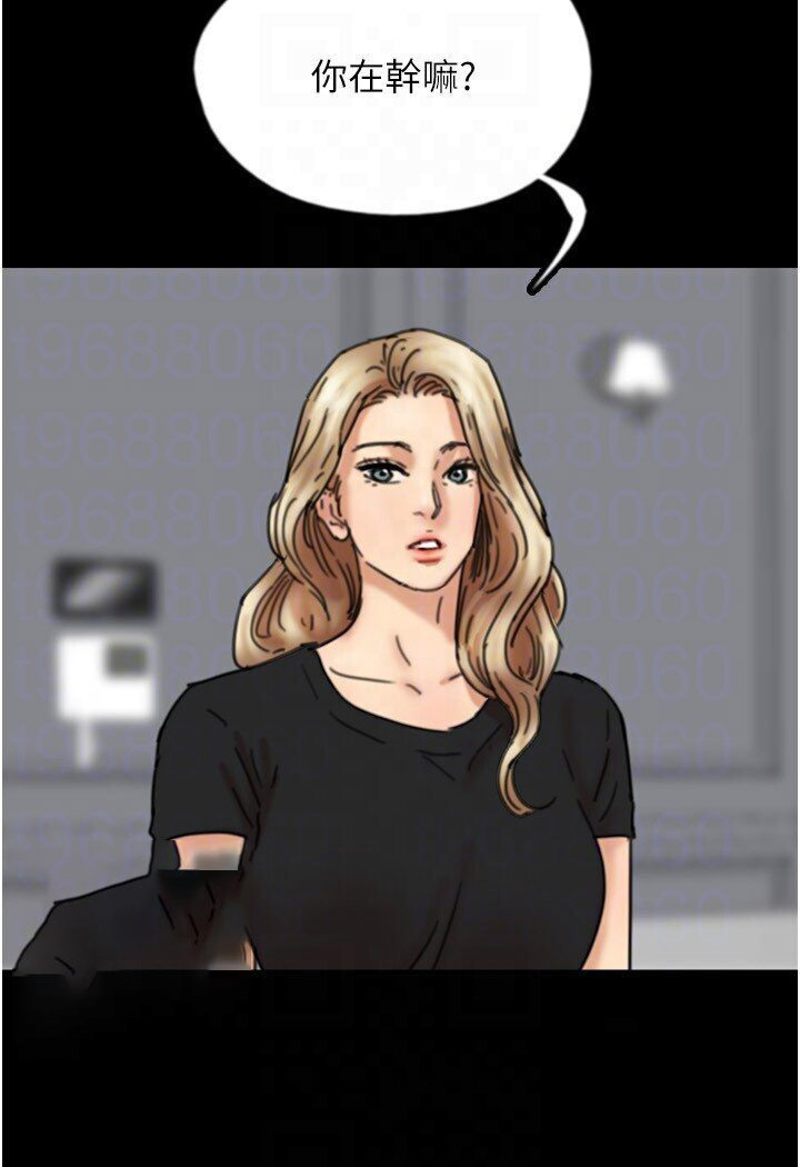 [韩国漫画] 养父的女儿们 剧情,不伦#[130P]-113