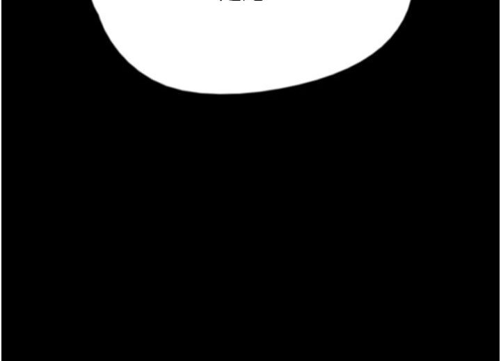 [韩国漫画] 养父的女儿们 剧情,不伦#[130P]-13