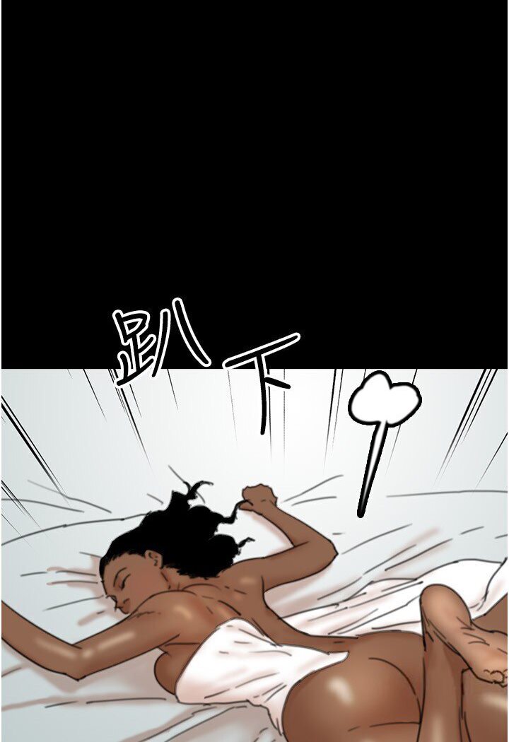 [韩国漫画] 养父的女儿们 剧情,不伦#[130P]-46