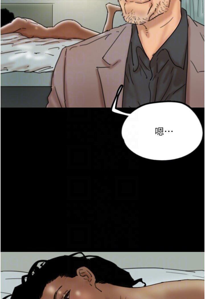 [韩国漫画] 养父的女儿们 剧情,不伦#[130P]-48