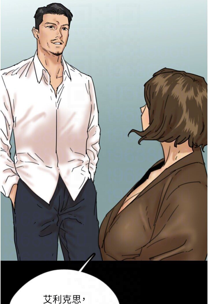 [韩国漫画] 养父的女儿们 剧情,不伦#[130P]-61