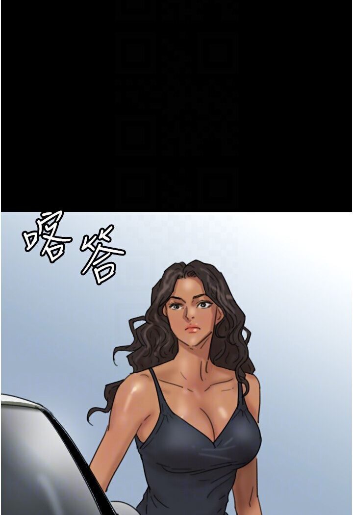 [韩国漫画] 养父的女儿们 剧情,不伦#[140P]-97