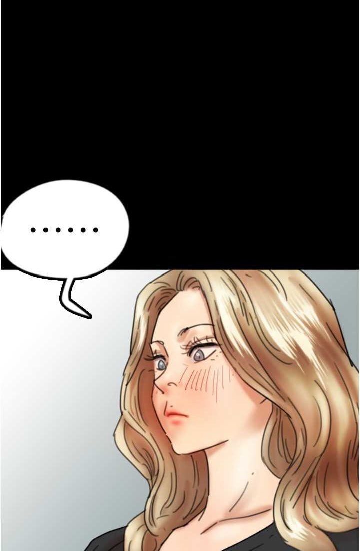 [韩国漫画] 养父的女儿们 剧情,不伦#[113P]-1