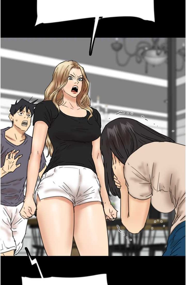 [韩国漫画] 养父的女儿们 剧情,不伦#[113P]-100