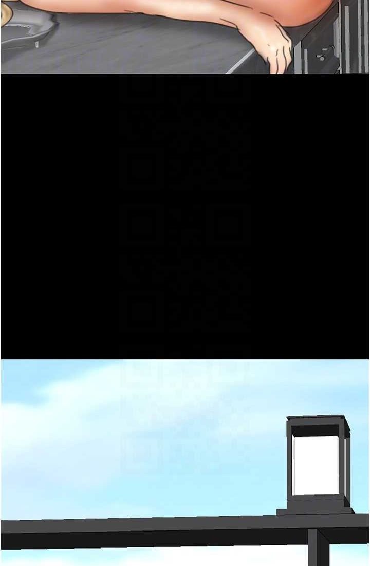 [韩国漫画] 养父的女儿们 剧情,不伦#[113P]-20