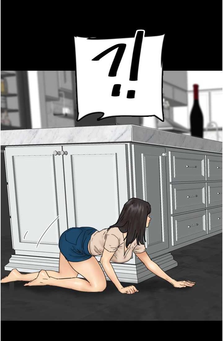 [韩国漫画] 养父的女儿们 剧情,不伦#[113P]-39