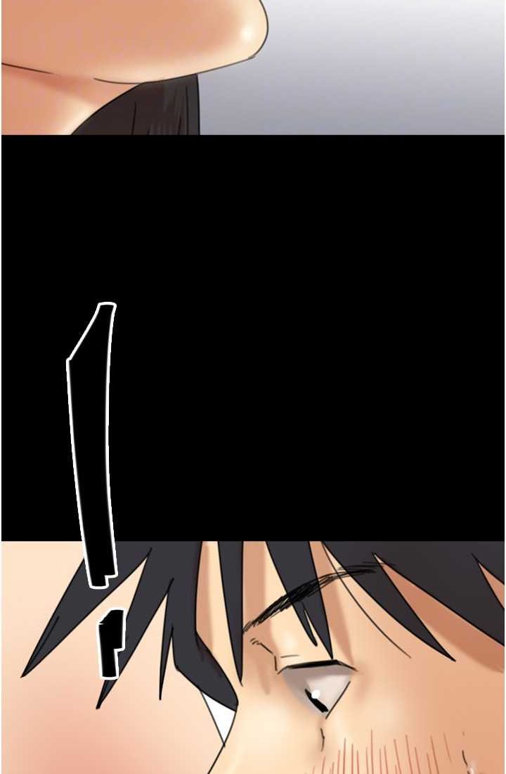 [韩国漫画] 养父的女儿们 剧情,不伦#[113P]-49