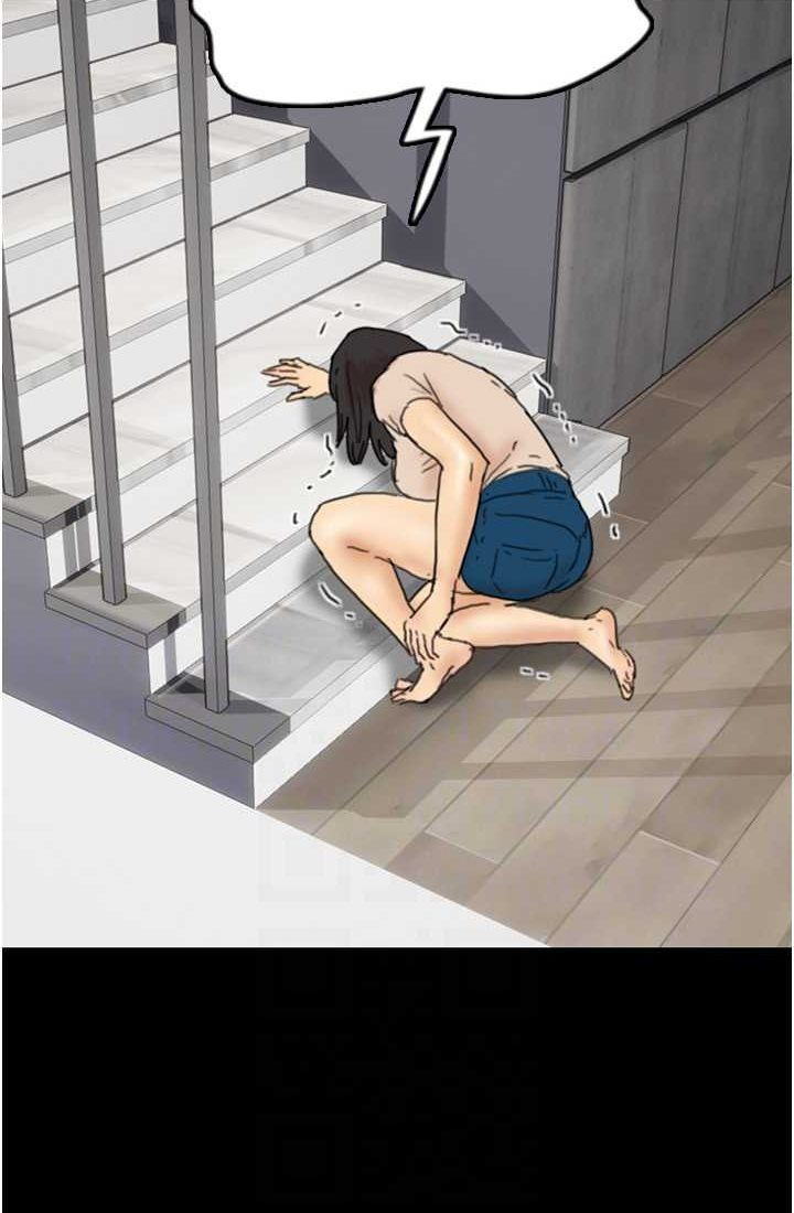 [韩国漫画] 养父的女儿们 剧情,不伦#[113P]-86