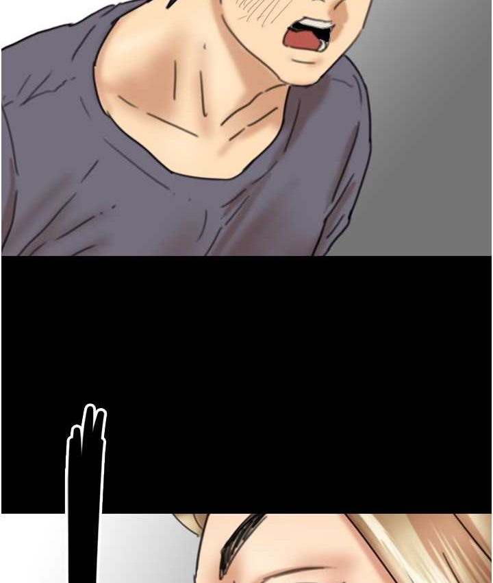 [韩国漫画] 养父的女儿们 剧情,不伦#[165P]-10