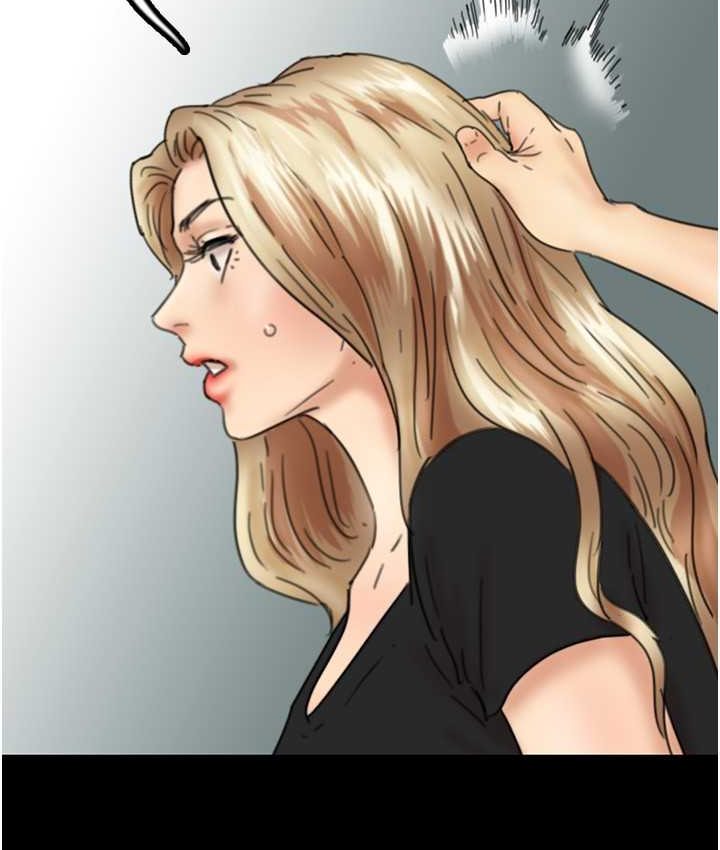 [韩国漫画] 养父的女儿们 剧情,不伦#[165P]-12