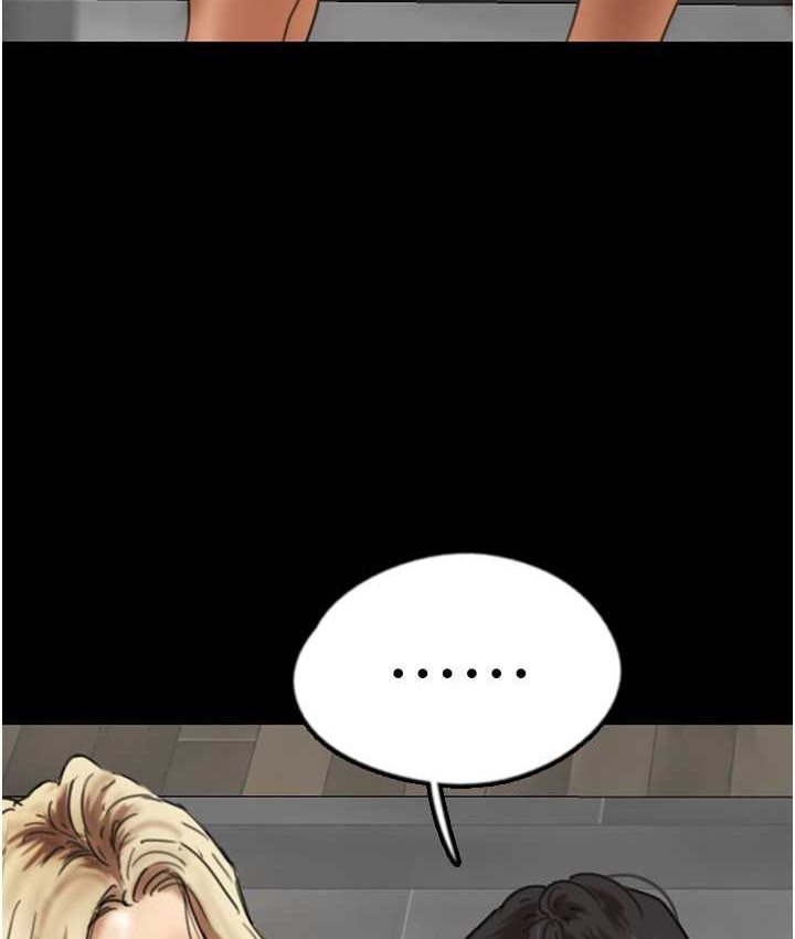 [韩国漫画] 养父的女儿们 剧情,不伦#[165P]-131