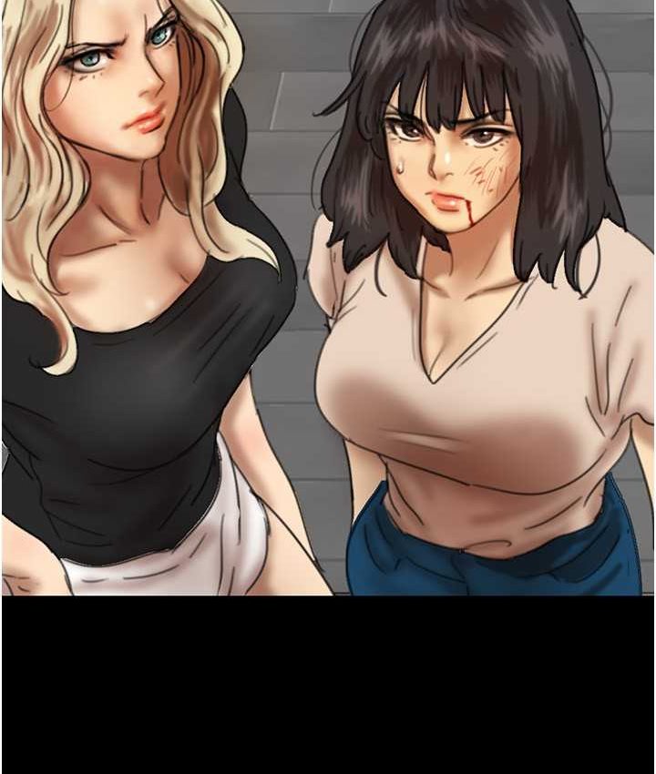 [韩国漫画] 养父的女儿们 剧情,不伦#[165P]-132