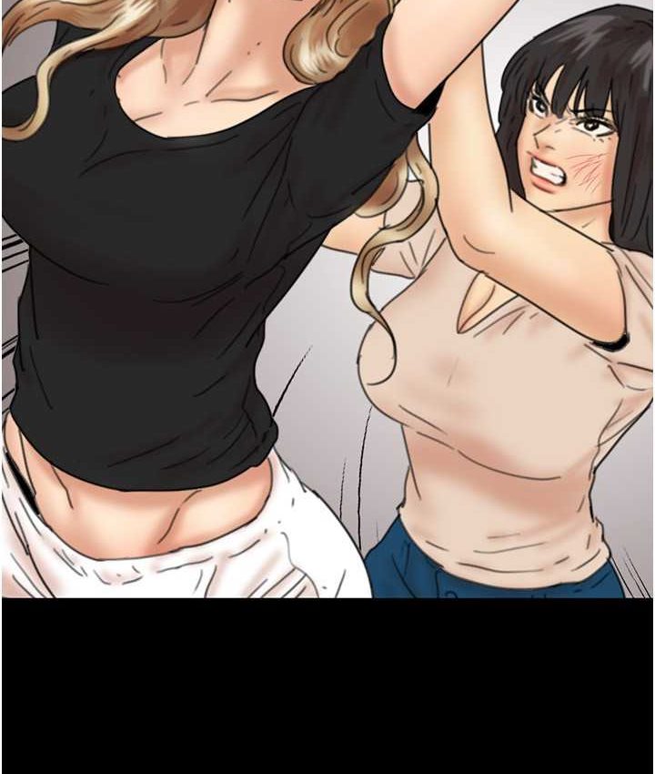 [韩国漫画] 养父的女儿们 剧情,不伦#[165P]-14