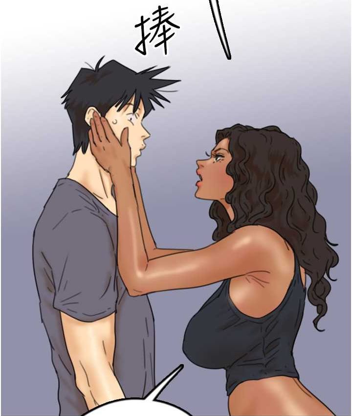 [韩国漫画] 养父的女儿们 剧情,不伦#[165P]-142