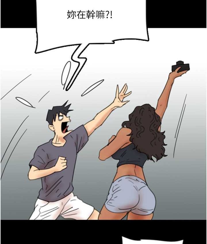 [韩国漫画] 养父的女儿们 剧情,不伦#[165P]-153