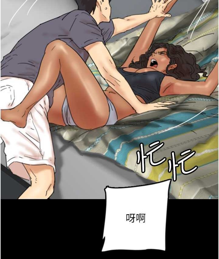 [韩国漫画] 养父的女儿们 剧情,不伦#[165P]-155