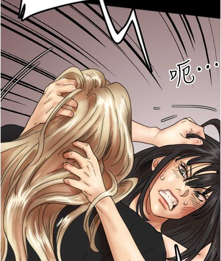 [韩国漫画] 养父的女儿们 剧情,不伦#[165P]-25