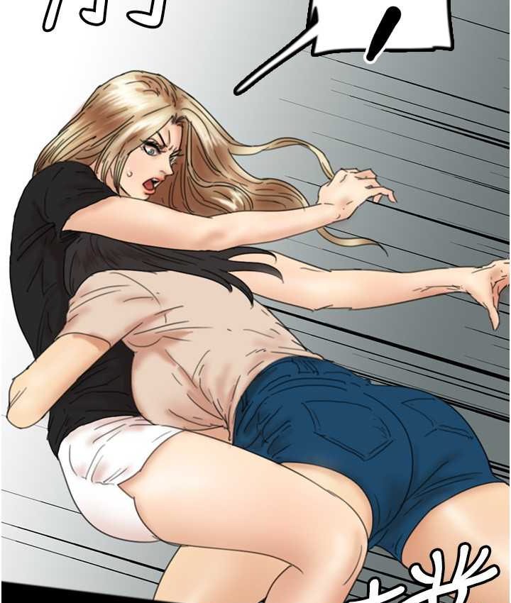 [韩国漫画] 养父的女儿们 剧情,不伦#[165P]-31