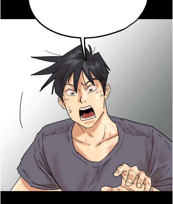 [韩国漫画] 养父的女儿们 剧情,不伦#[165P]-35