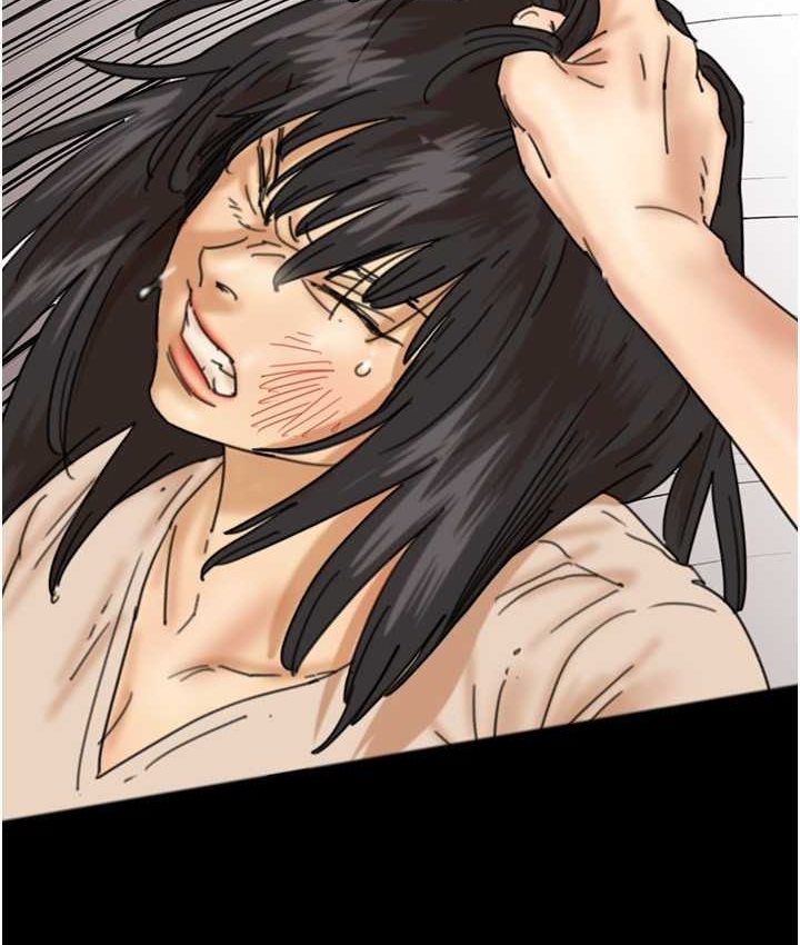 [韩国漫画] 养父的女儿们 剧情,不伦#[165P]-44