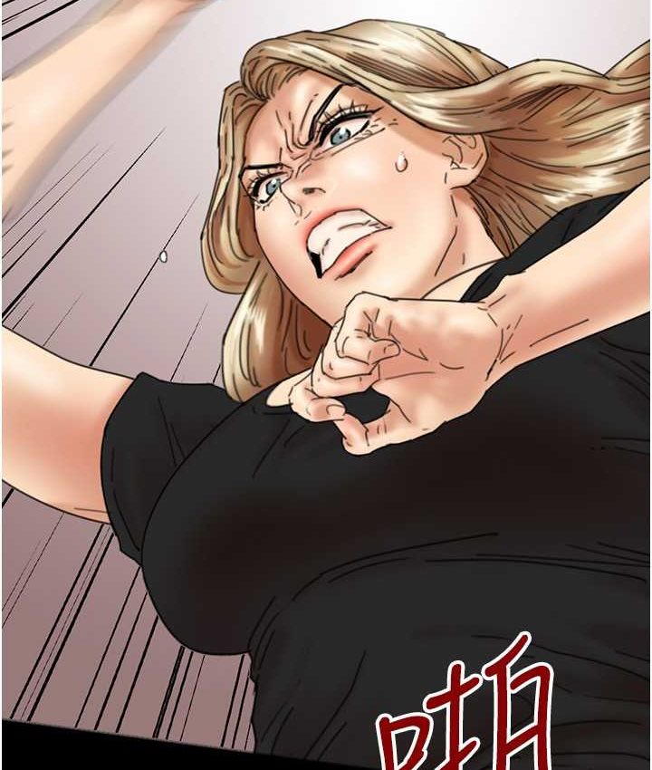 [韩国漫画] 养父的女儿们 剧情,不伦#[165P]-48