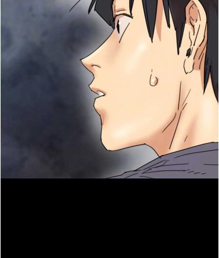 [韩国漫画] 养父的女儿们 剧情,不伦#[165P]-74