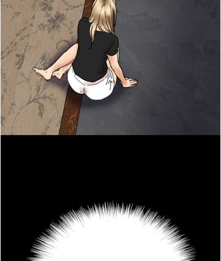 [韩国漫画] 养父的女儿们 剧情,不伦#[165P]-77