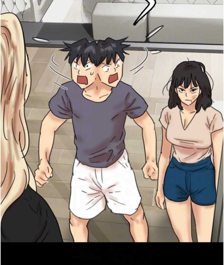 [韩国漫画] 养父的女儿们 剧情,不伦#[165P]-99